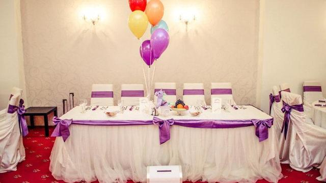 Celebration Ballroom