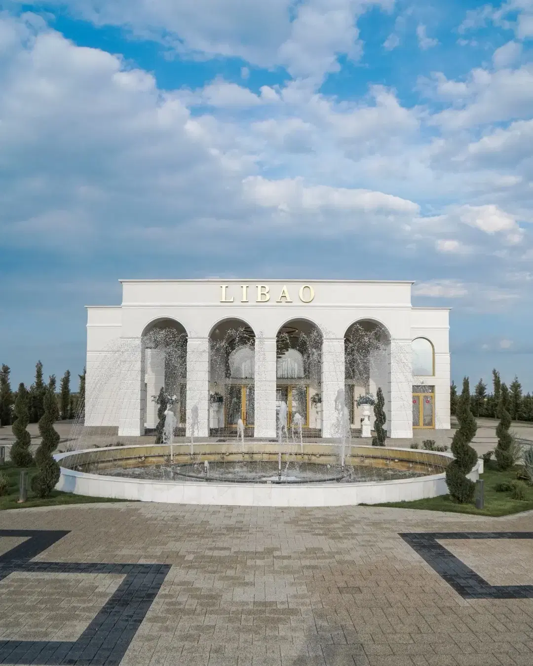 Libao Luxury Events - 1