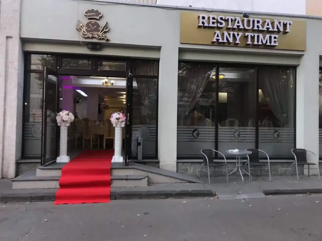 Restaurant Any Time - 3