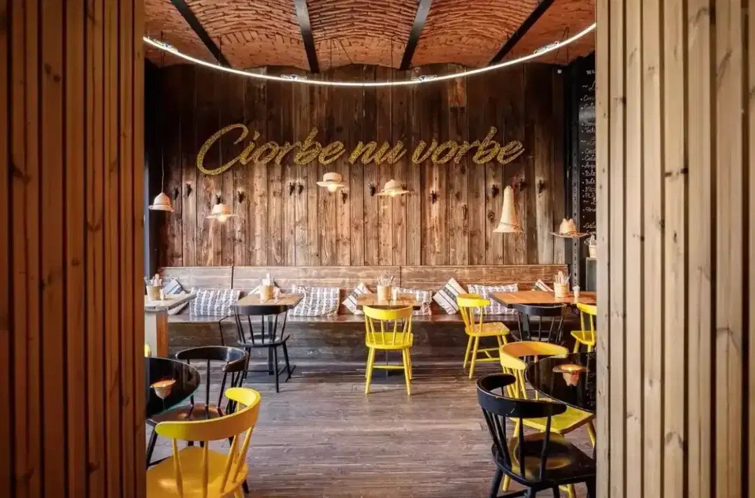 Restaurant La Ceaun - 3