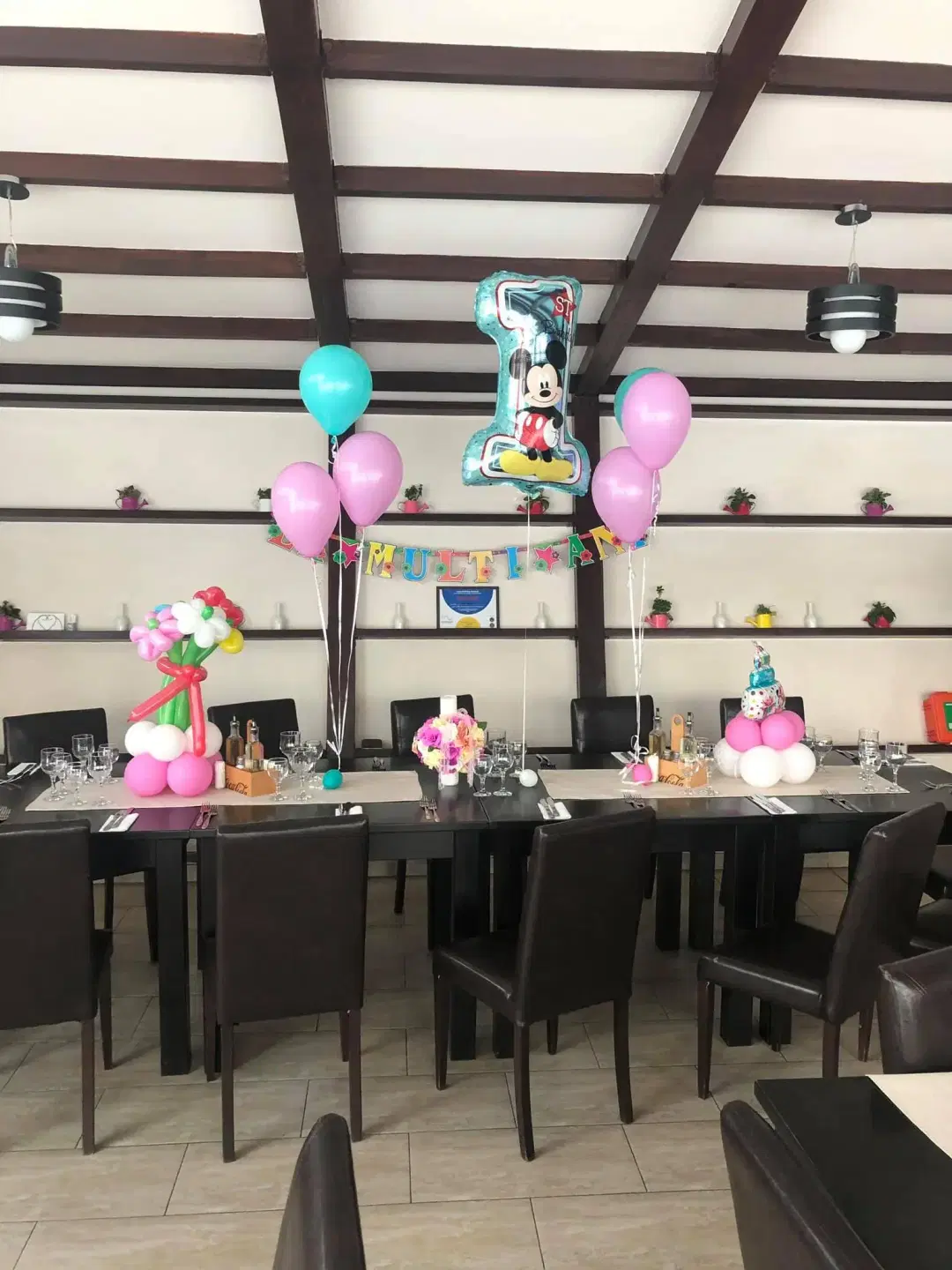 Restaurant Pub Arena - 1