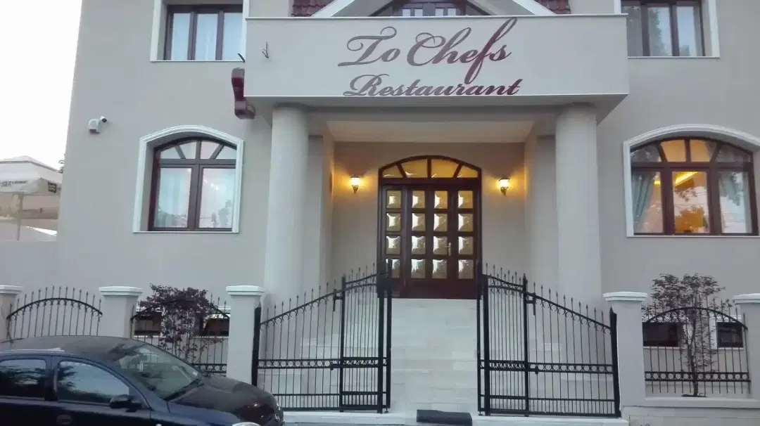 Restaurant To Chefs - 2