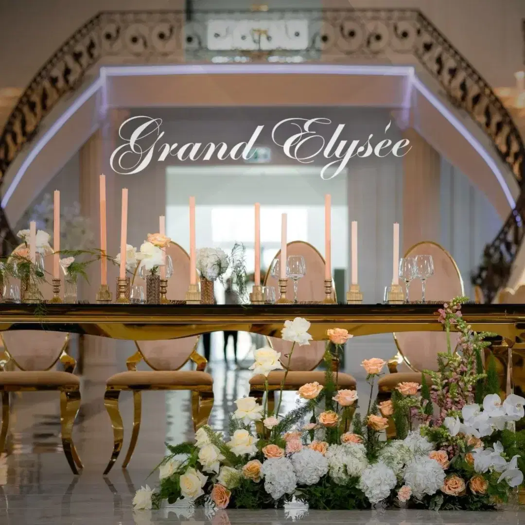 Salon Grand Elysee - 4