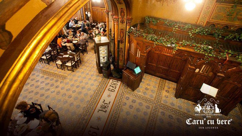 Restaurant Caru cu Bere - 2 Restaurant Caru cu Bere - 2