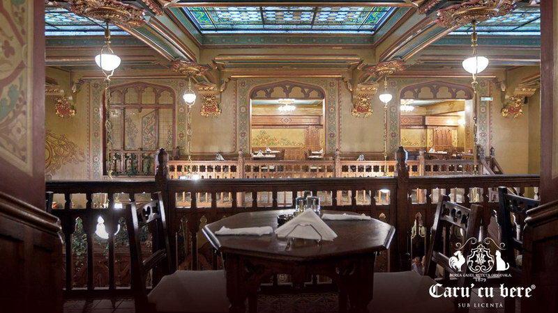 Restaurant Caru cu Bere - 4 Restaurant Caru cu Bere - 4