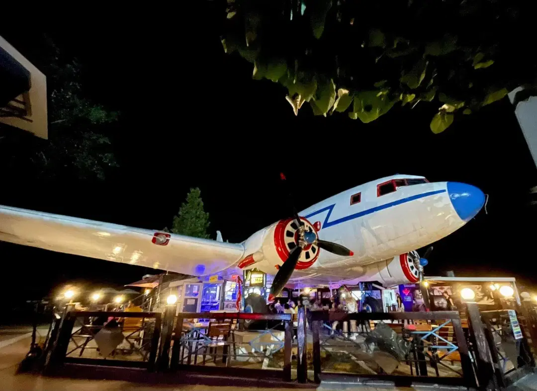 Restaurant La Aeroport - 2 Restaurant La Aeroport - 2