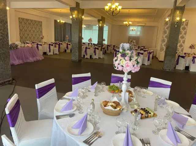 Salon Evenimente Cicos